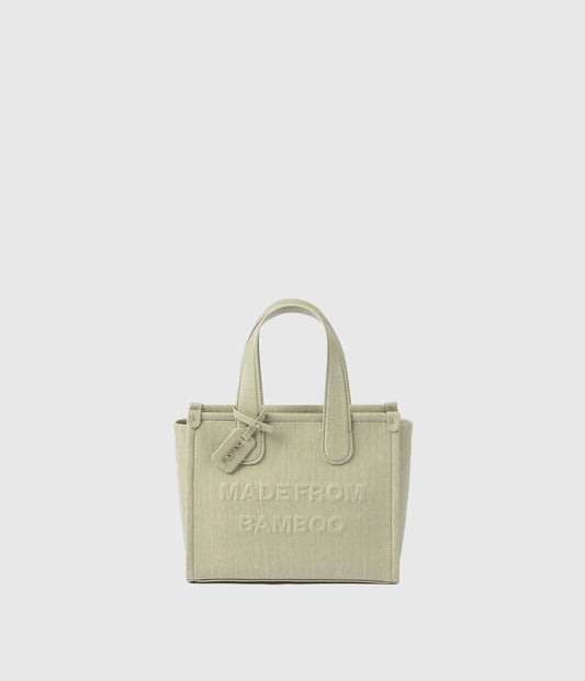 Alima Tote M - Bambù (Bamboo-based)