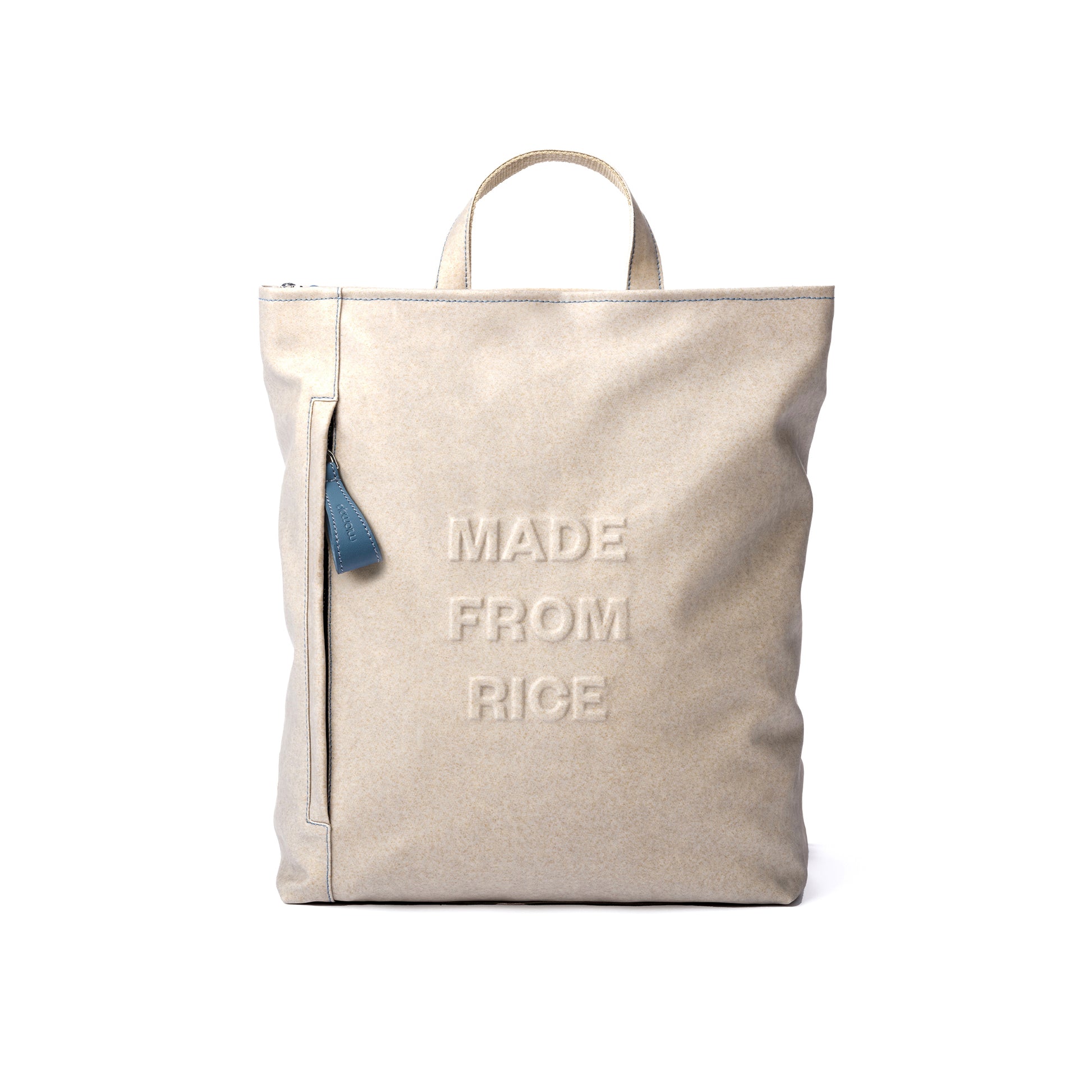 Vittorio Backpack - Rice