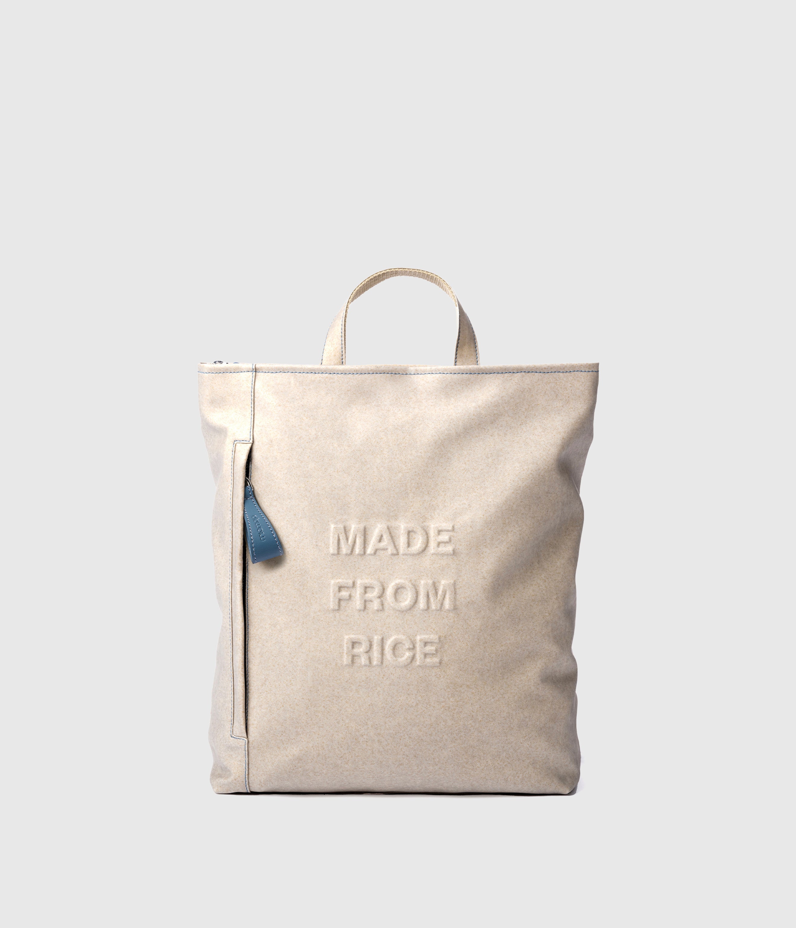 Vittorio Beige vegan backpack